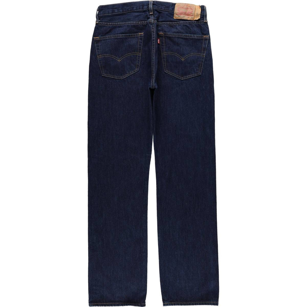 Dark navy Levi's 501 straight-leg denim pants, men's size W33 cotton Navy blue Vintage Second Hand