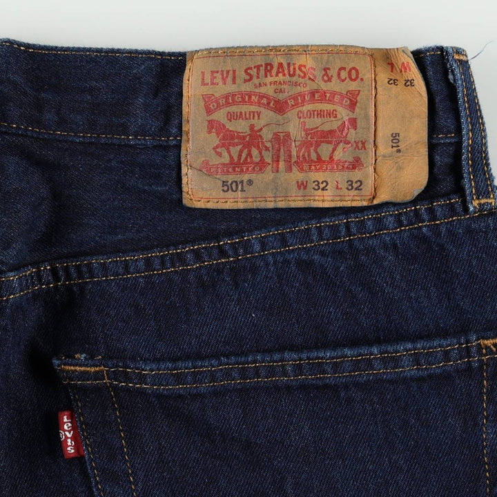 Dark navy Levi's 501 straight-leg denim pants, men's size W33 cotton Navy blue Vintage Second Hand