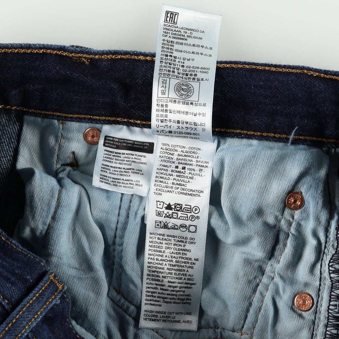 Dark navy Levi's 501 straight-leg denim pants, men's size W33 cotton Navy blue Vintage Second Hand