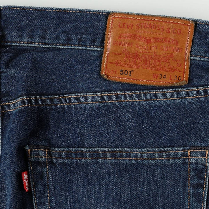 Levi's 501 Euro Model Straight Denim Pants Men's W36 cotton blue type Vintage Second Hand