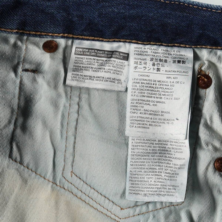 Levi's 501 Euro Model Straight Denim Pants Men's W36 cotton blue type Vintage Second Hand