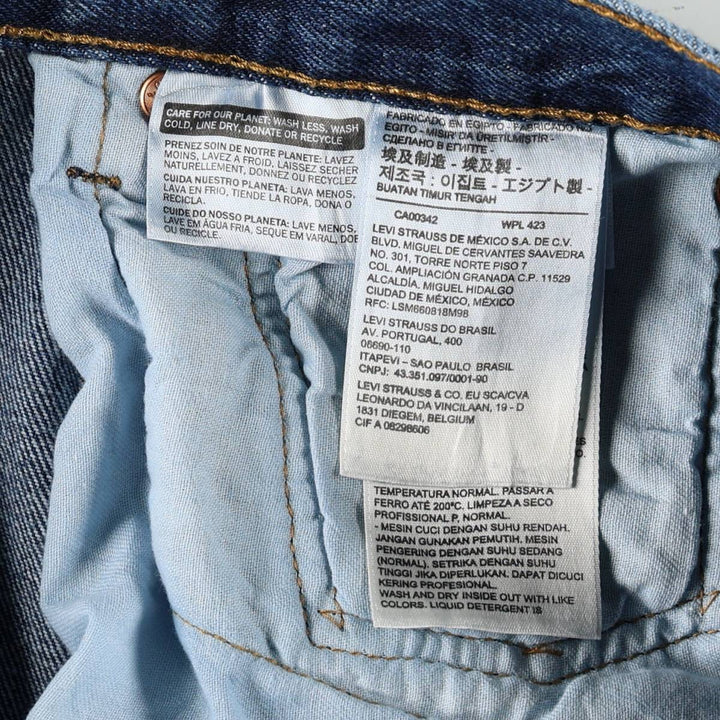 Levi's 501 straight denim pants for men, size W34 cotton blue type Vintage Second Hand