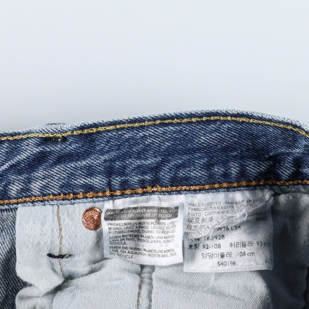 Levi's 501 straight denim pants for men, size W35 unclear blue type Vintage Second Hand