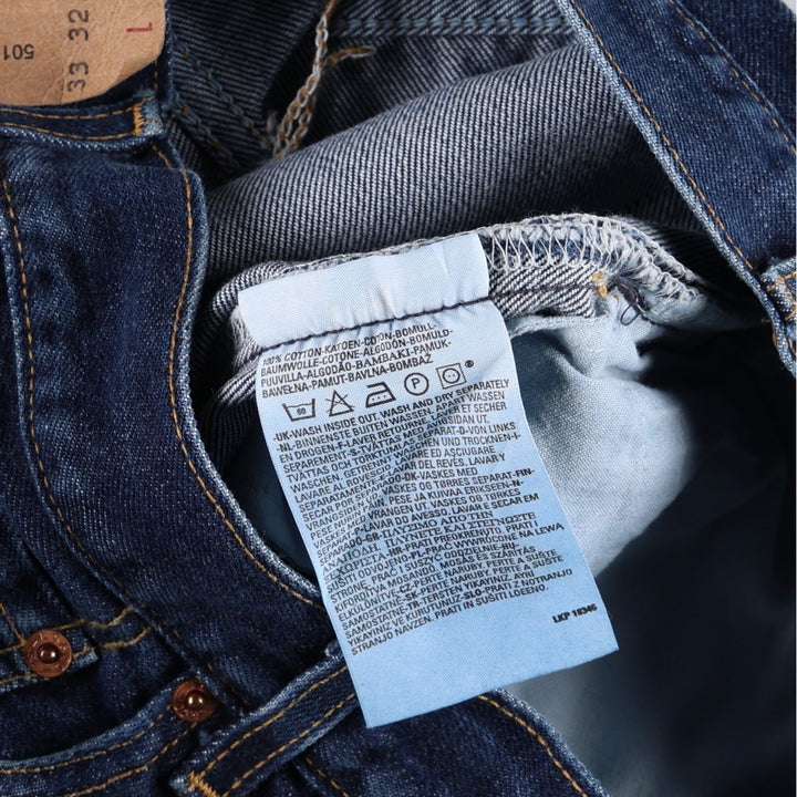 Levi's 501 Euro Model Straight Denim Pants, Women's Size L (W28 equivalent) cotton blue type Vintage Second Hand