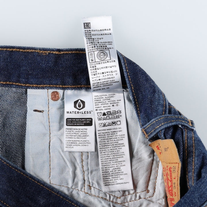 Levi's 501 straight denim pants for men, size W34 cotton blue type Vintage Second Hand