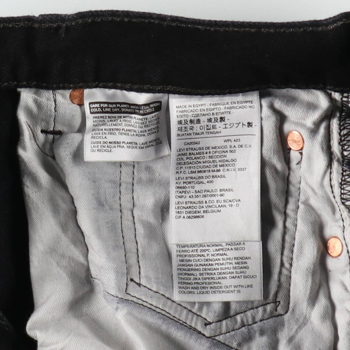 Levi's 501 Black Denim Straight Denim Pants for Men, W34 equivalent cotton black type Vintage Second Hand