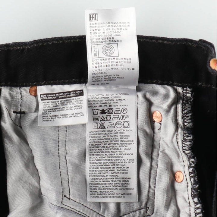 Levi's 501 Black Denim Straight Denim Pants for Men, W34 equivalent cotton black type Vintage Second Hand