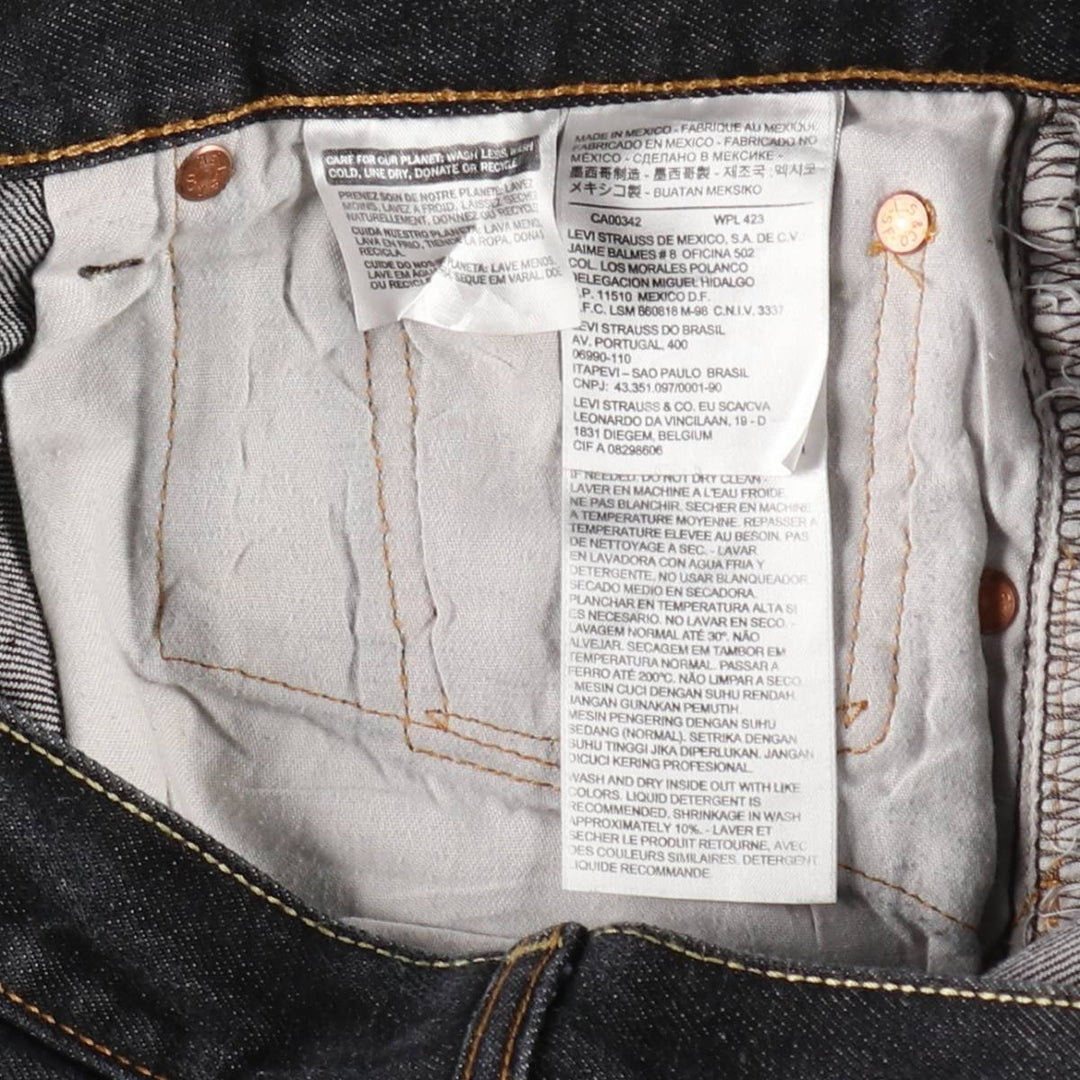 Levi's 501 Black Denim Straight Denim Pants for Men, W34 equivalent cotton black type Vintage Second Hand