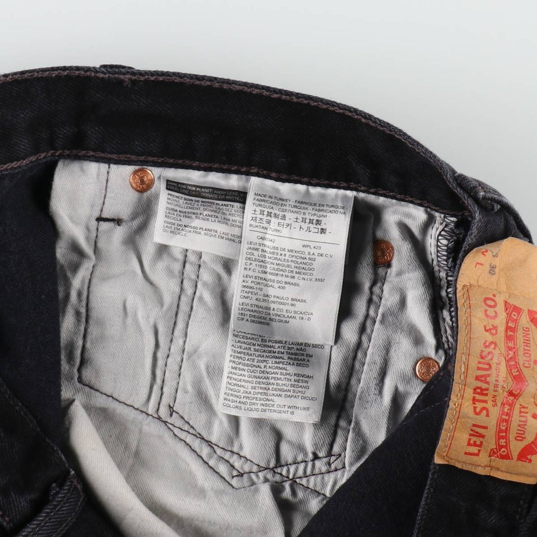 Levi's 501 Euro Model Black Denim Straight Leg Denim Pants, Men's Size 36 cotton black type Vintage Second Hand