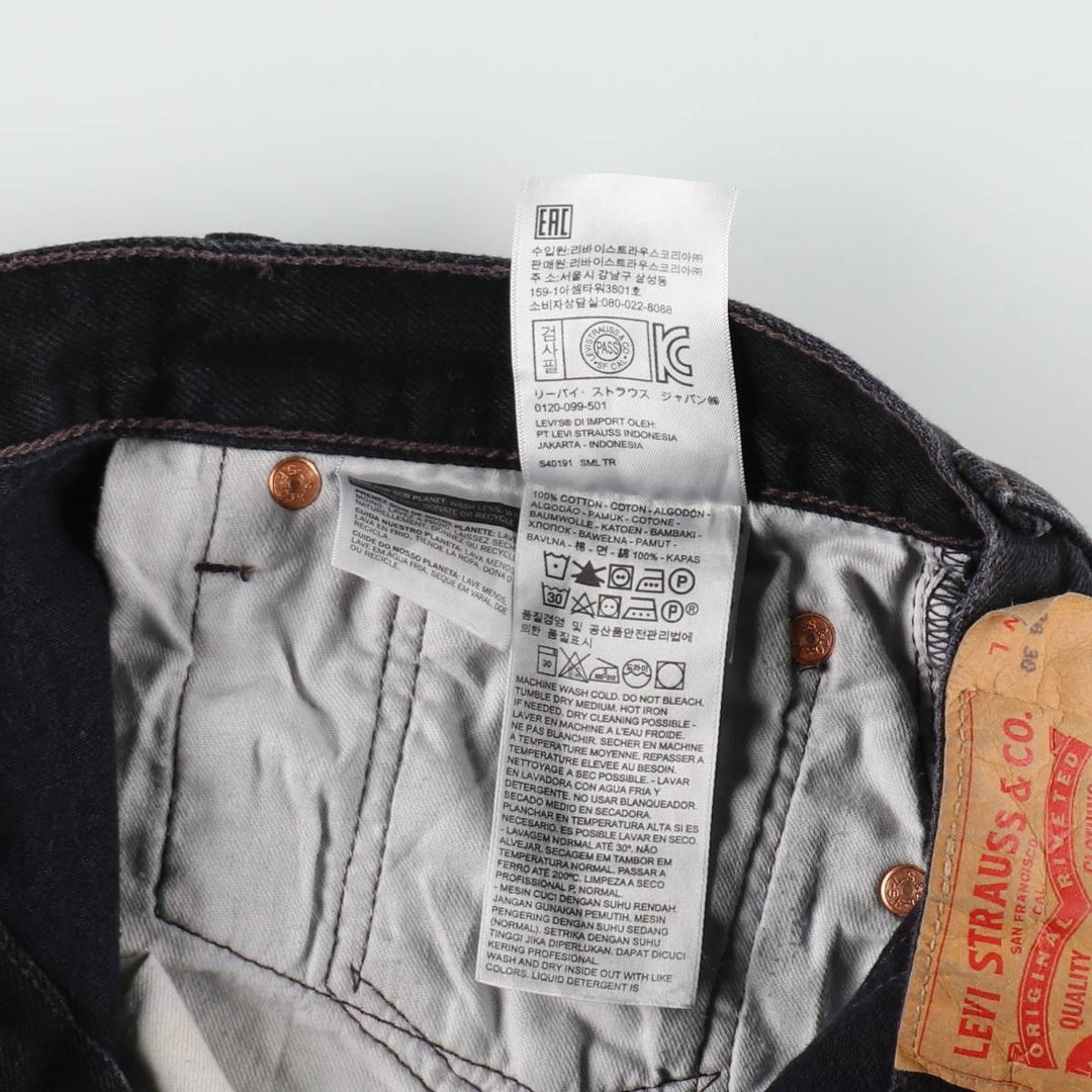 Levi's 501 Euro Model Black Denim Straight Leg Denim Pants, Men's Size 36 cotton black type Vintage Second Hand