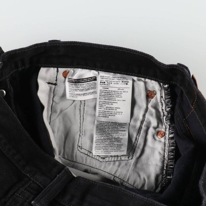 Levi's 501 Black Denim Straight Denim Pants for Men, W32 equivalent cotton black type Vintage Second Hand