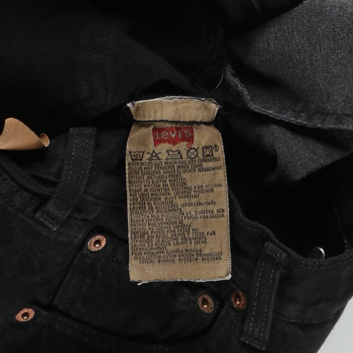 1990'S Levi's 501-0165 Black Denim Straight Leg Jeans, Made in USA, Men's Size W29 (approx.), Vintage cotton black type Vintage Second Hand
