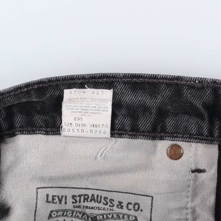 90'S Levi's 550 Relaxed Fit Tapered Leg Black Denim Tapered Jeans, Made in USA, Men's Size W32 (approx.) cotton black type Vintage Second Hand