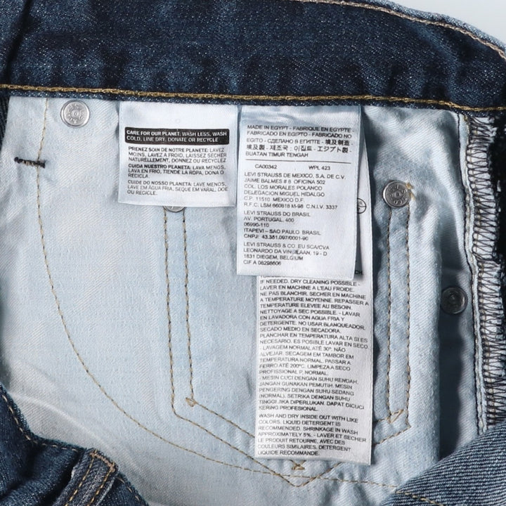 Levi's 559 straight denim pants for men, size W35 cotton blue type Vintage Second Hand