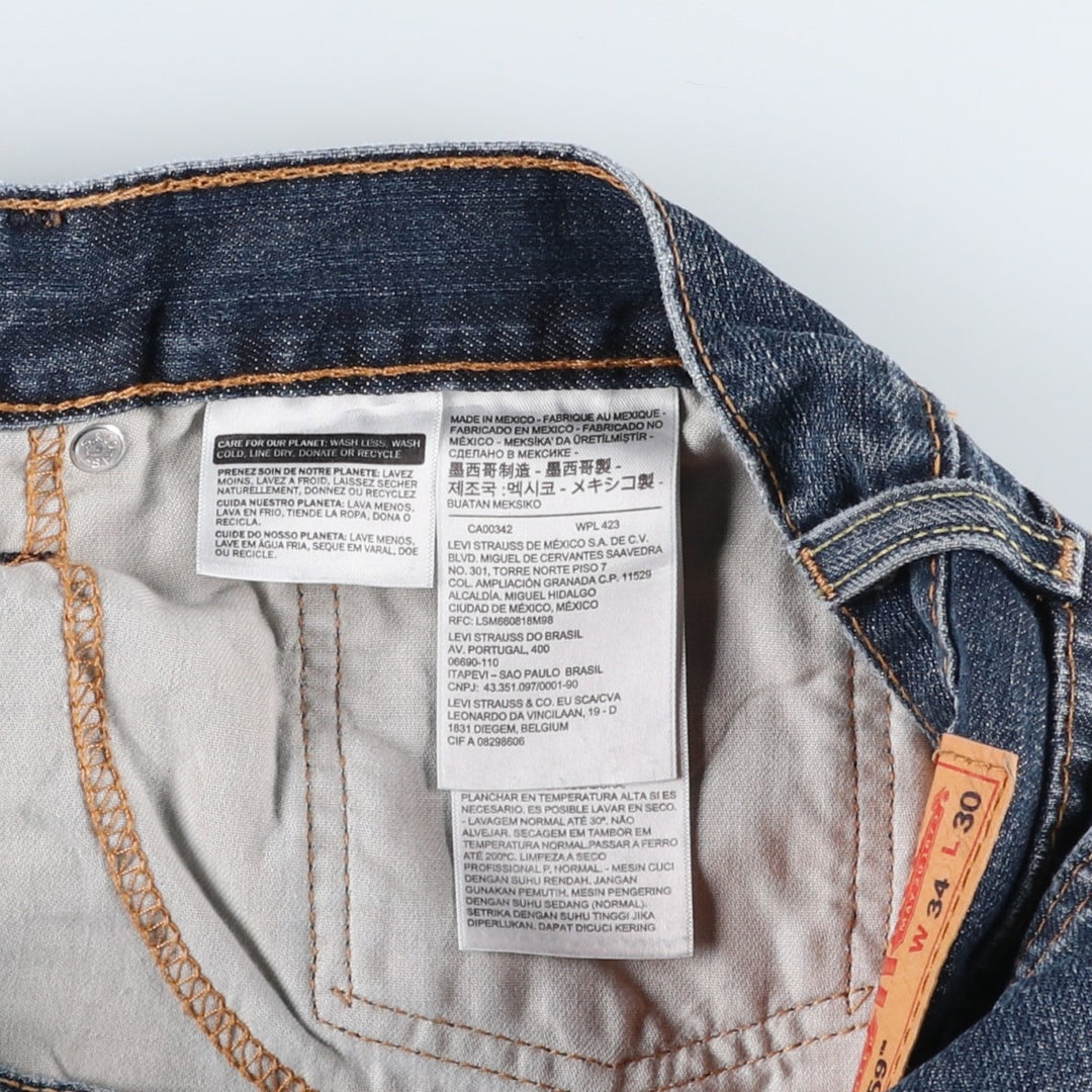 Levi's 569 straight denim pants for men, size W36 cotton blue type Vintage Second Hand