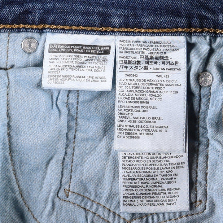 Levi's 569 straight denim pants for men, size W37 cotton blue type Vintage Second Hand
