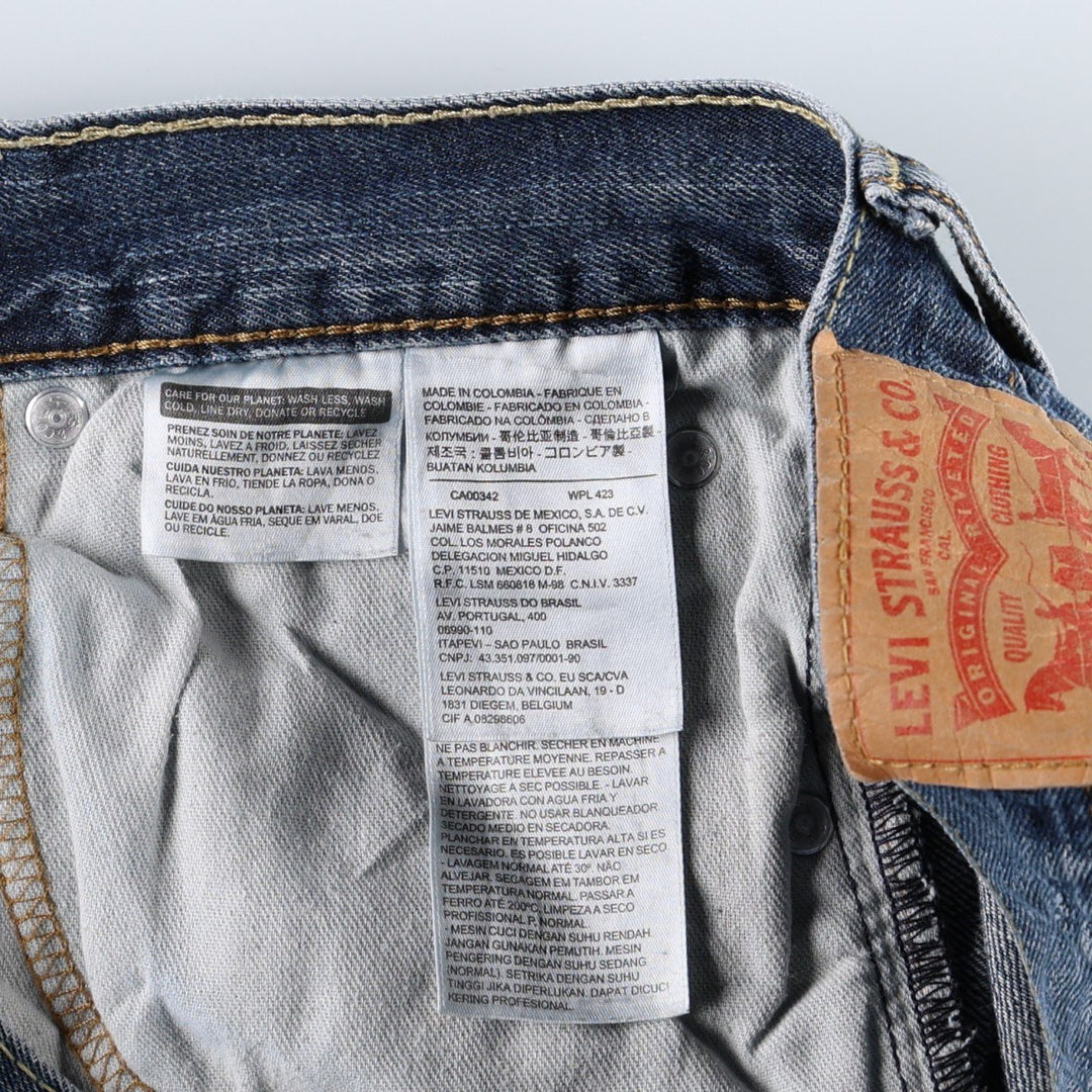 Levi's 569 straight denim pants for men, size W37 cotton blue type Vintage Second Hand