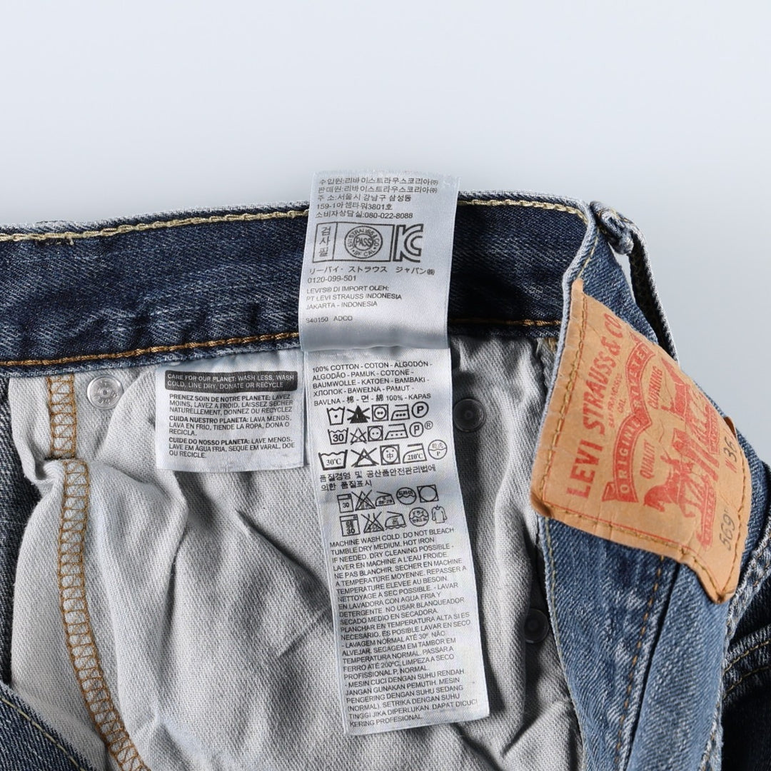 Levi's 569 straight denim pants for men, size W37 cotton blue type Vintage Second Hand