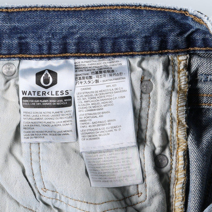 Levi's 569 straight denim pants for men, size W37 cotton blue type Vintage Second Hand