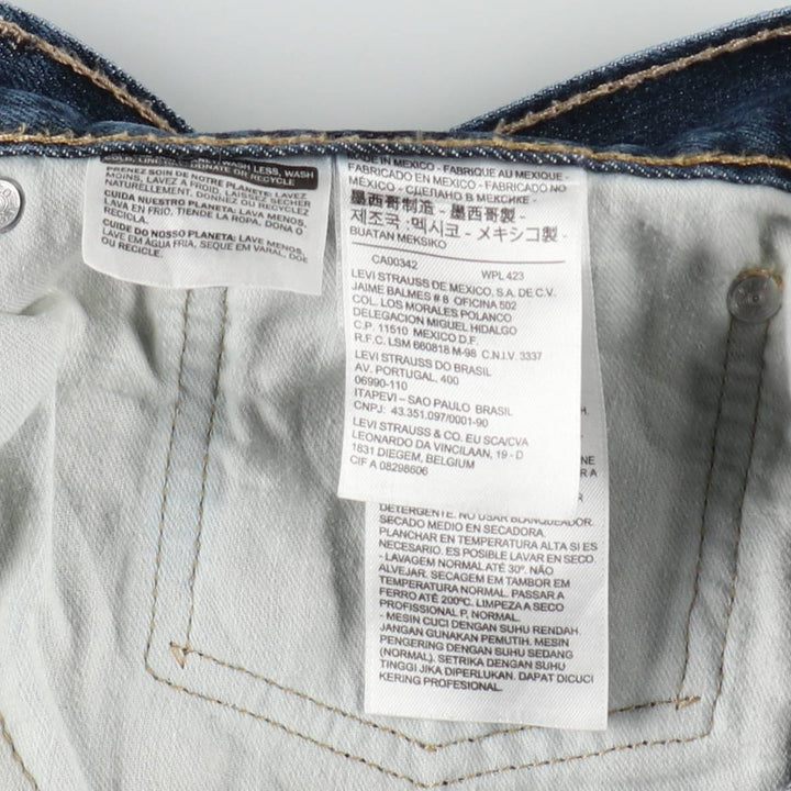 Levi's 559 straight denim pants for men, size W37 cotton blue type Vintage Second Hand