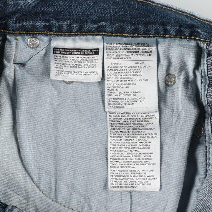 Levi's 559 straight denim pants for men, size W34 cotton blue type Vintage Second Hand