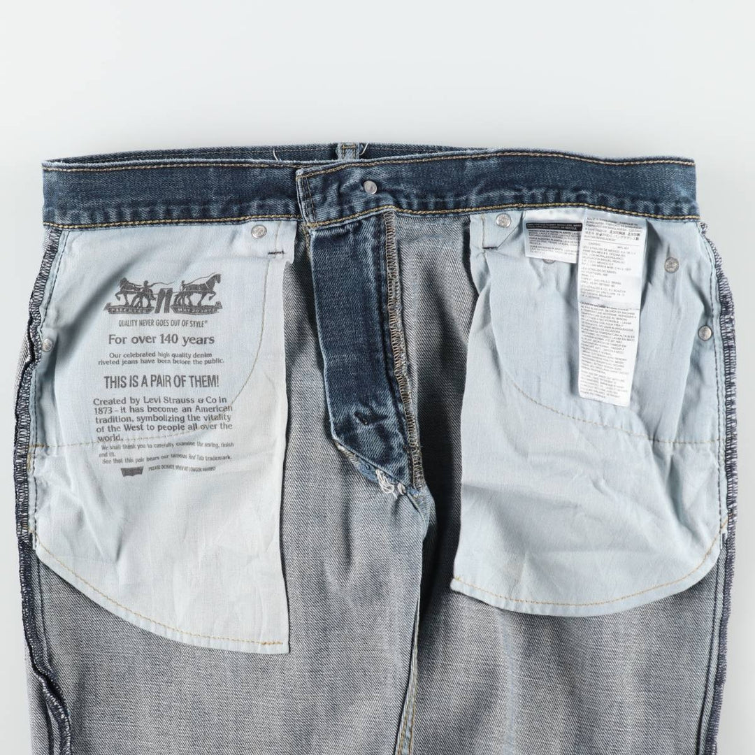 Levi's 559 straight denim pants for men, size W34 cotton blue type Vintage Second Hand