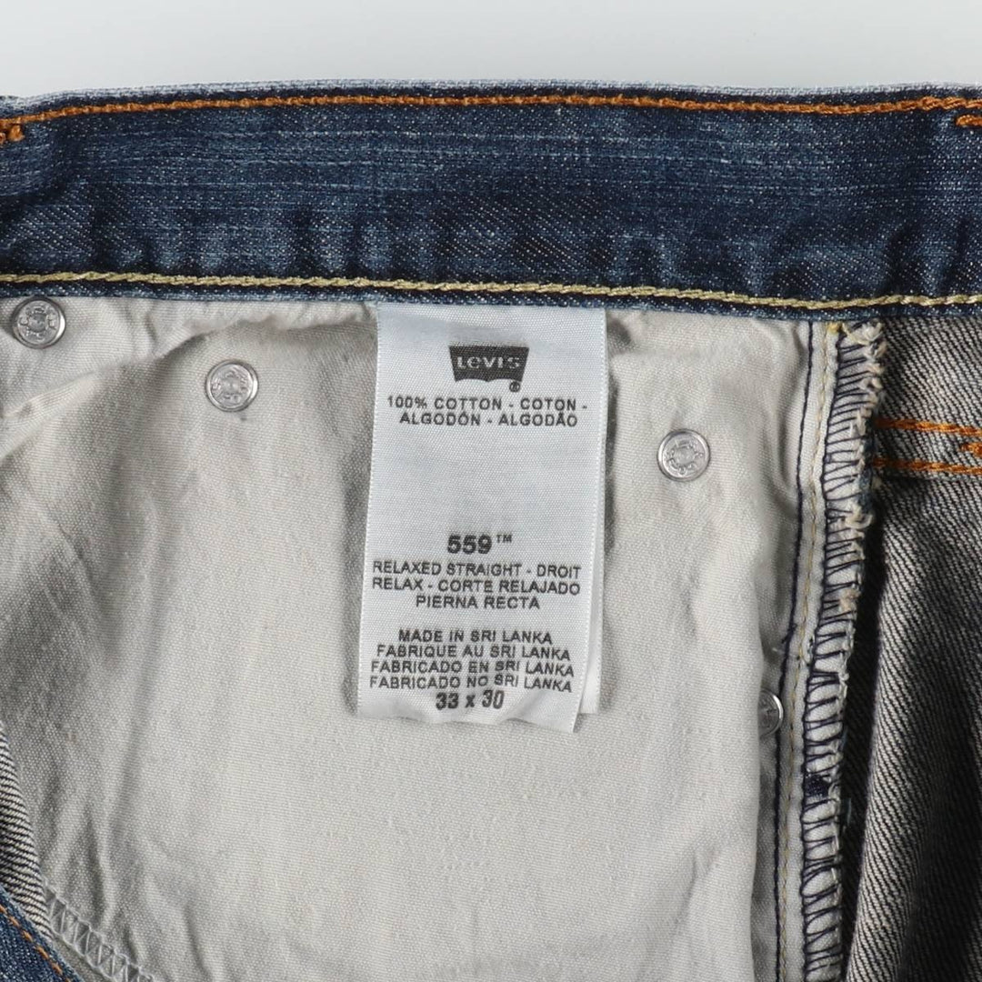 Levi's 559 RELAXED STRAIGHT straight denim pants for men, equivalent to w35 cotton blue type Vintage Second Hand