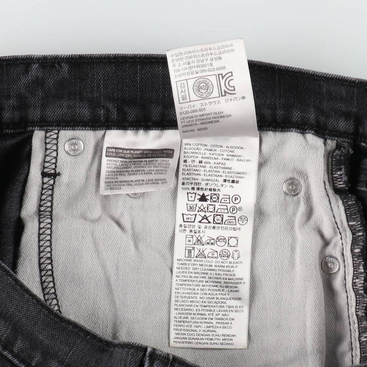 Levi's 559 Black Denim Straight Leg Jeans, Men's Size W37 (approx.) cotton black type Vintage Second Hand