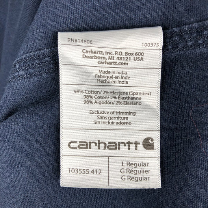 Carhartt Relaxed Fit Button-down Short Sleeve Work Shirt, Men's Size L cotton navy blue type Vintage Second Hand