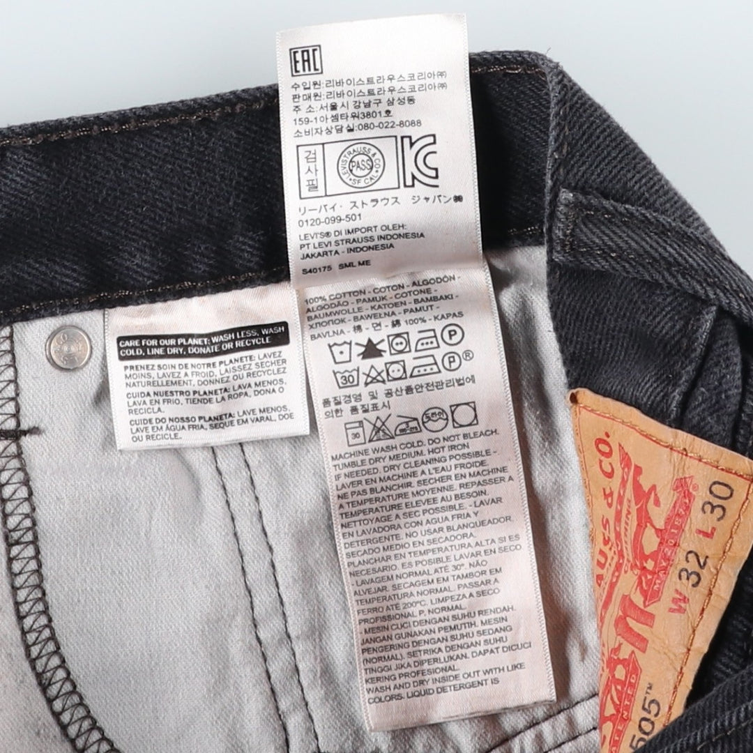 Levi's 505 Black Denim Tapered Denim Pants for Men, W34 equivalent cotton black type Vintage Second Hand