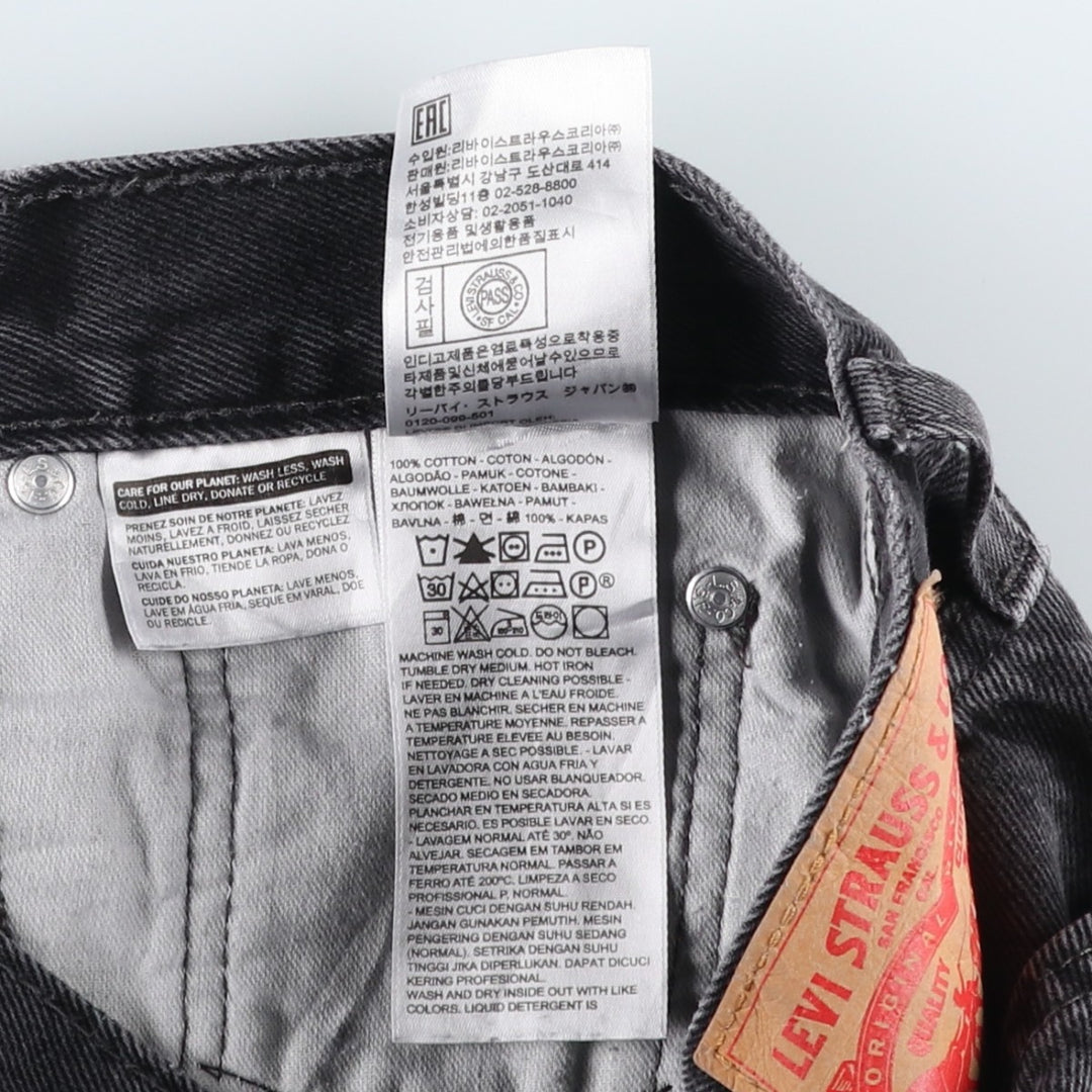 Levi's 505 Black Denim Tapered Denim Pants for Men, W31 equivalent cotton Charcoal Vintage Second Hand