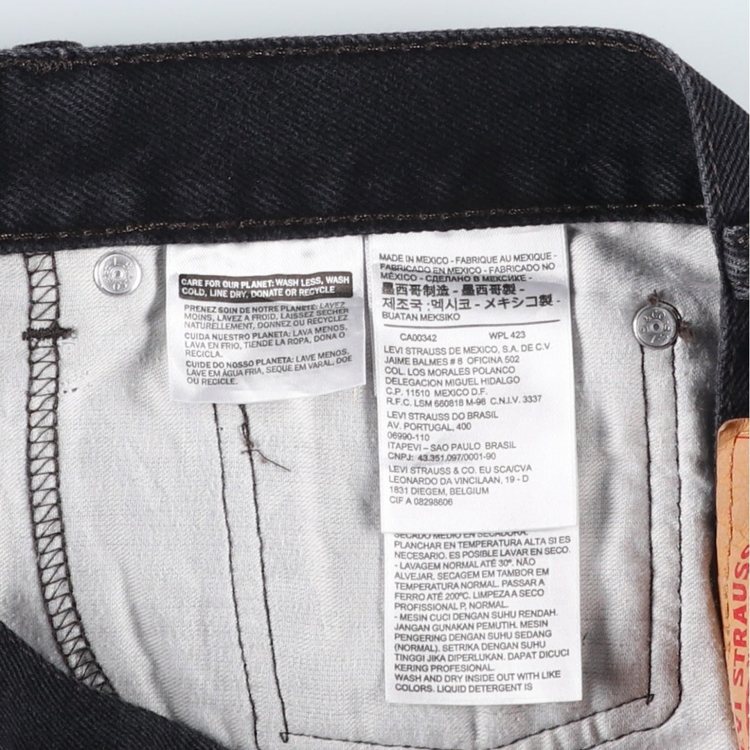 Levi's 505 Black Denim Tapered Denim Pants for Men, W35 equivalent cotton black type Vintage Second Hand