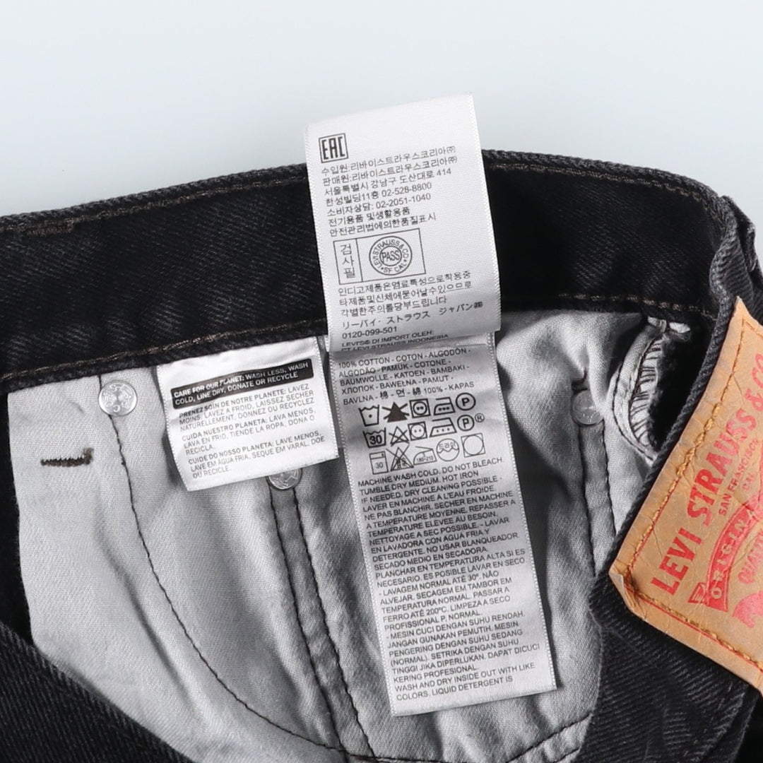 Levi's 505 Black Denim Tapered Denim Pants for Men, W34 equivalent cotton black type Vintage Second Hand
