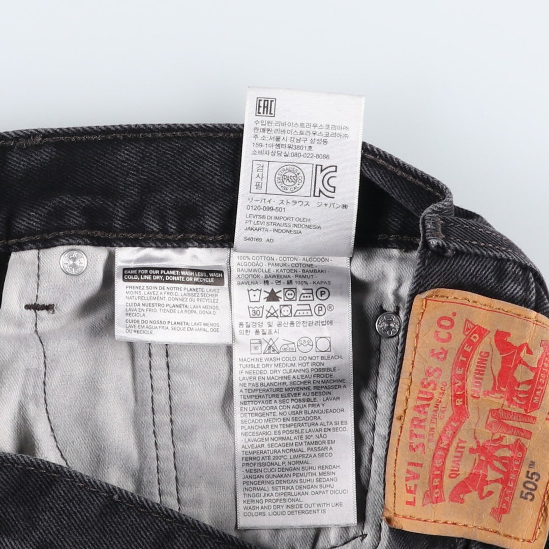 Levi's 505 Black Denim Tapered Denim Pants for Men, W34 equivalent cotton black type Vintage Second Hand