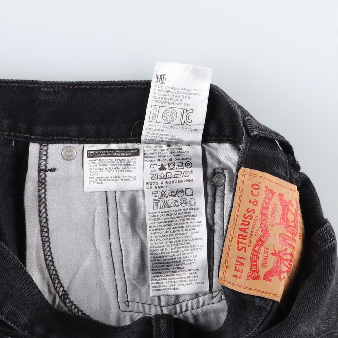 Levi's 505 Black Denim Tapered Denim Pants for Men, W32 equivalent cotton black type Vintage Second Hand