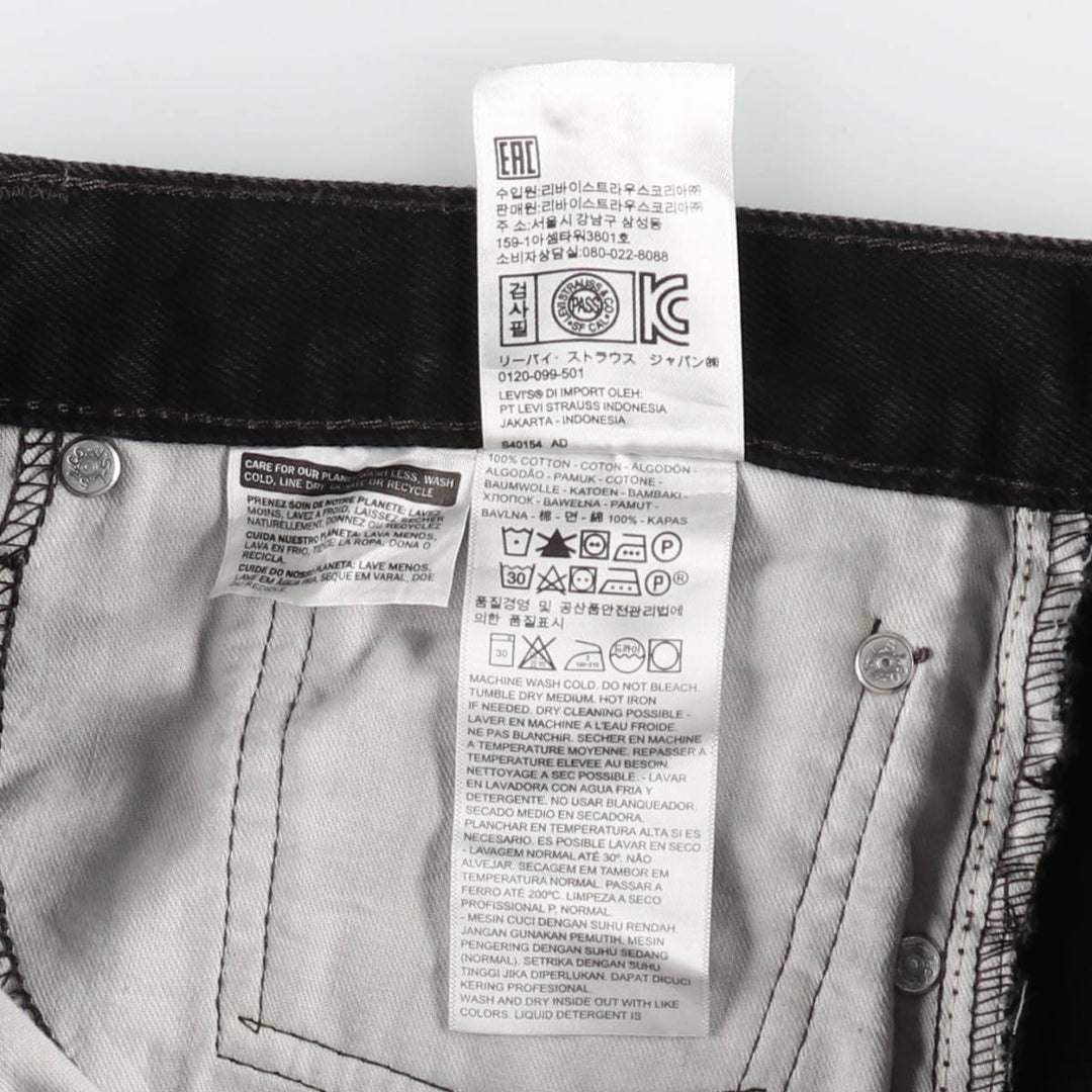 Levi's 505 Black Denim Tapered Denim Pants for Men, W34 equivalent cotton black type Vintage Second Hand