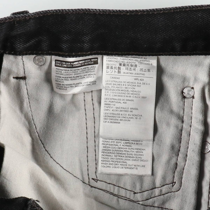 Levi's 505 Black Denim Tapered Denim Pants for Men, W32 equivalent cotton black type Vintage Second Hand