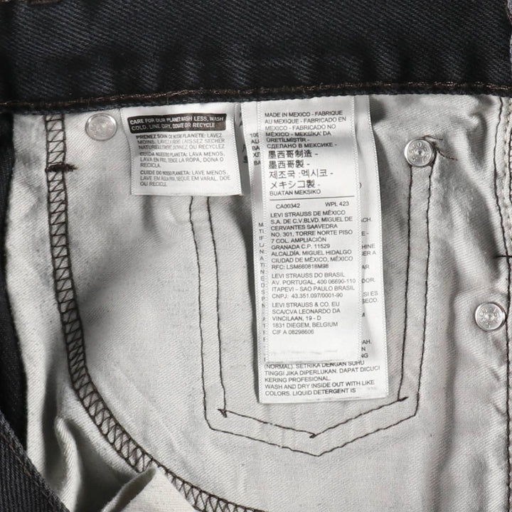 Levi's 505 Black Denim Tapered Denim Pants for Men, W33 equivalent cotton black type Vintage Second Hand