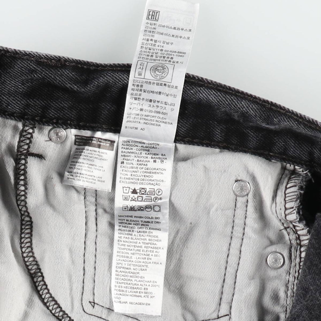 Levi's 505 Black Denim Tapered Denim Pants for Men, W34 equivalent cotton black type Vintage Second Hand
