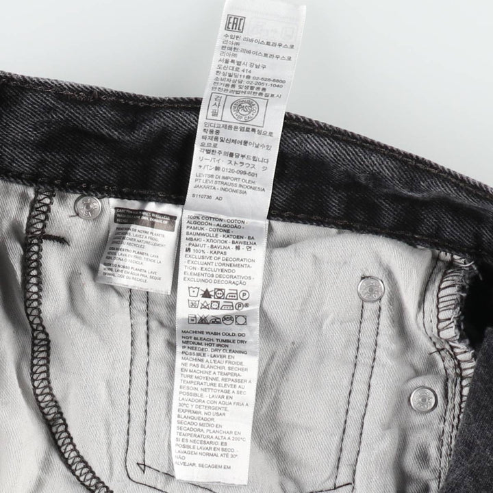 Levi's 505 Black Denim Tapered Denim Pants for Men, W34 equivalent cotton black type Vintage Second Hand