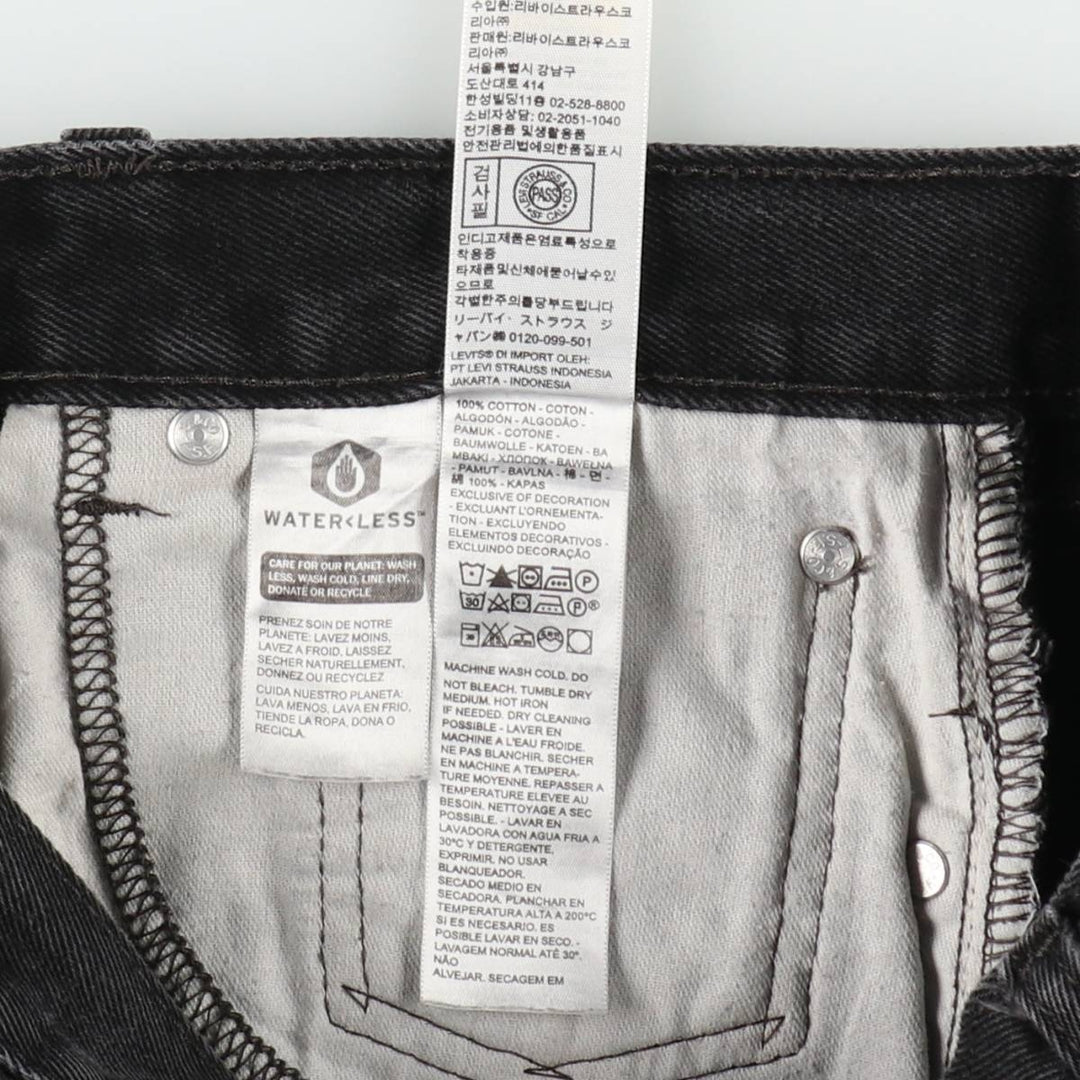 Levi's 505 Black Denim Tapered Denim Pants for Men, W34 equivalent cotton black type Vintage Second Hand