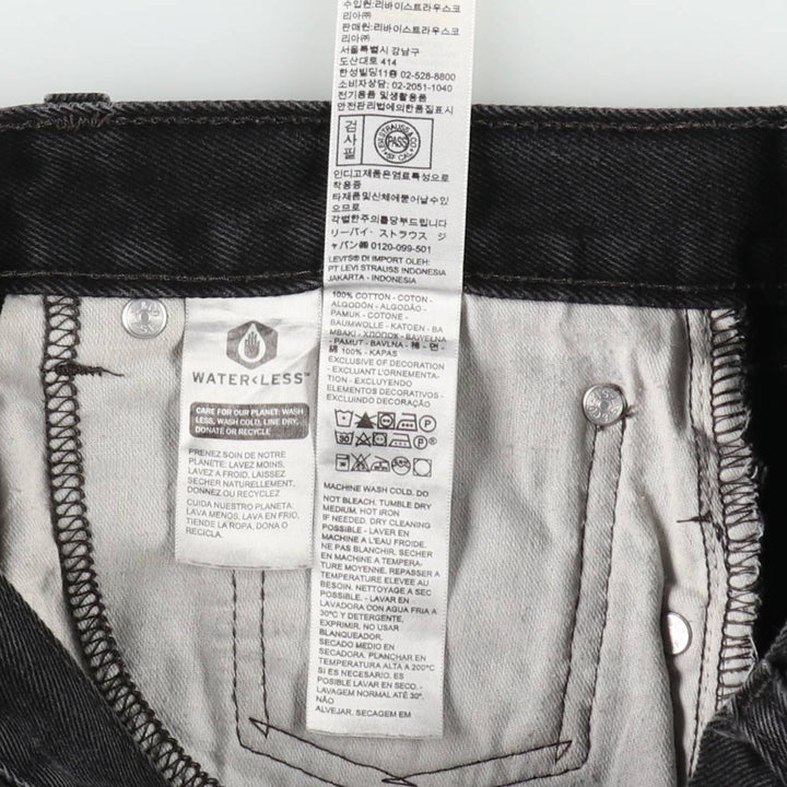 Levi's 505 Black Denim Tapered Denim Pants for Men, W34 equivalent cotton black type Vintage Second Hand