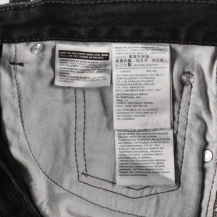 Levi's 505 Black Denim Tapered Denim Pants for Men, W33 equivalent cotton black type Vintage Second Hand