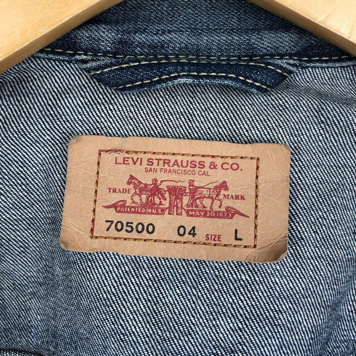 90'S Levi's 70500-04 Euro Model Denim Jacket, G-Jean, Men's Size L, Vintage cotton blue type Vintage Second Hand