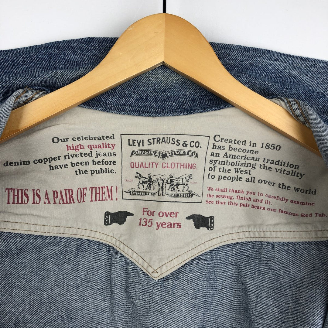 1990'S Levi's 71165-0225 135th Anniversary Model Denim Jacket (Men's XL equivalent) Vintage cotton blue type Vintage Second Hand