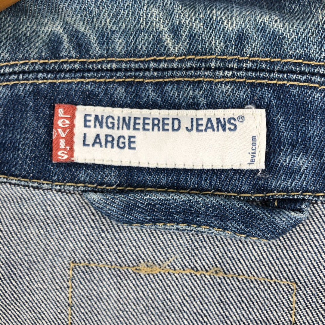 Levi's Engineered Euro Model Denim Jacket, Men's Size L cotton blue type Vintage Second Hand