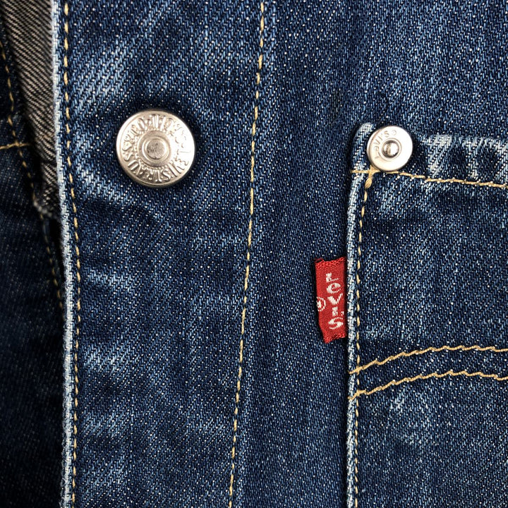 Levi's Engineered Euro Model Denim Jacket, Men's Size L cotton blue type Vintage Second Hand