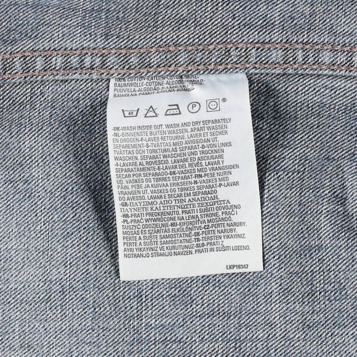 Levi's 70500-04 Euro Model Denim Jacket, Men's Size L cotton blue type Vintage Second Hand