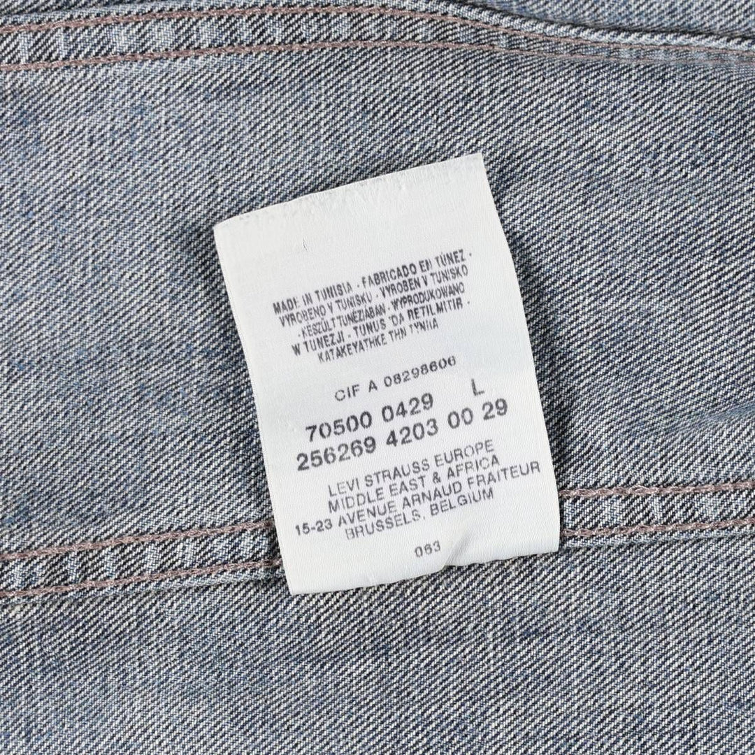 Levi's 70500-04 Euro Model Denim Jacket, Men's Size L cotton blue type Vintage Second Hand