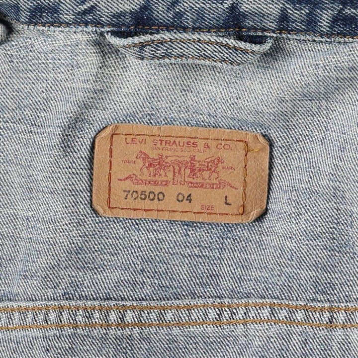 1990'S Levi's 7050-0461 Denim Jacket (Men's Size L equivalent) Vintage cotton blue type Vintage Second Hand